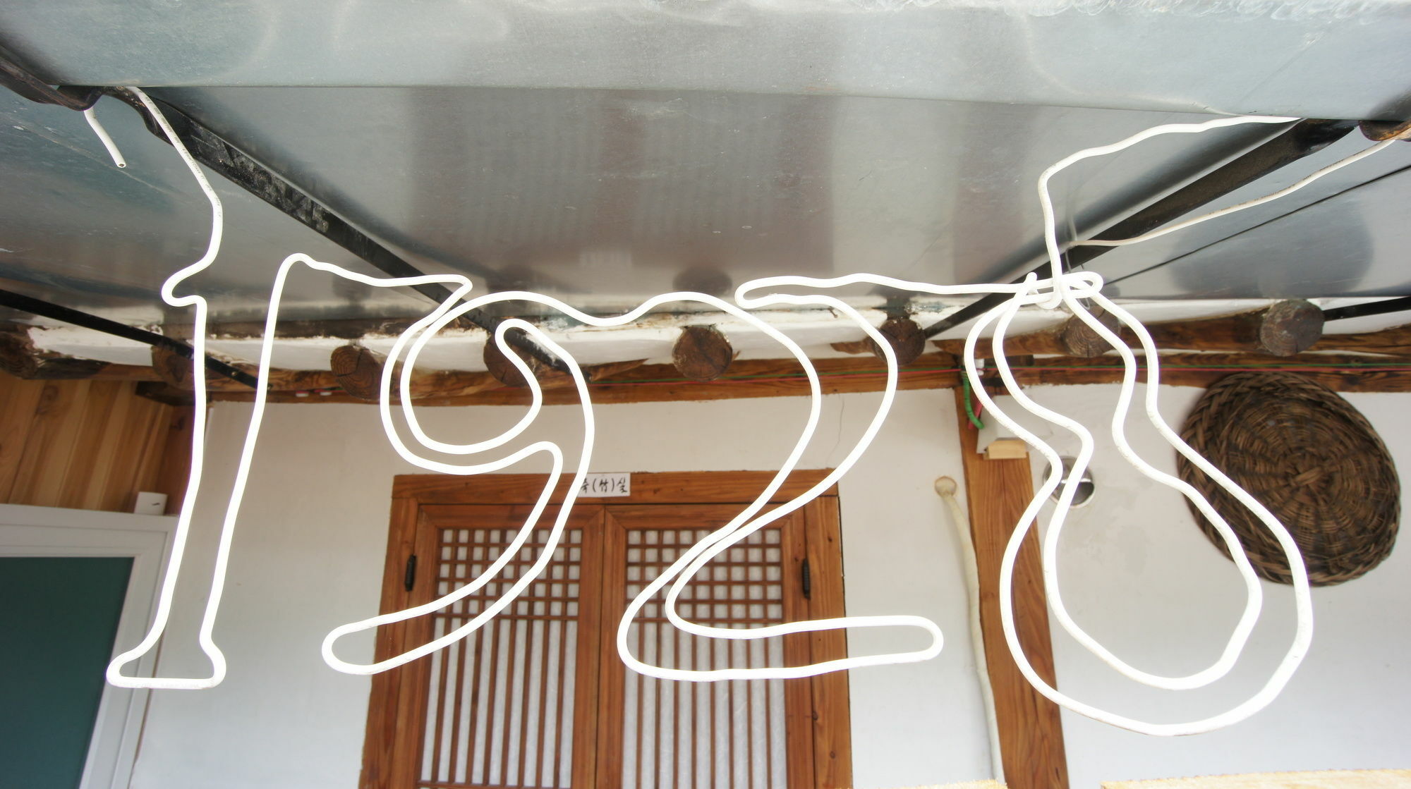 1928 Suimmaru Hanok Guesthouse Jeonju Extérieur photo